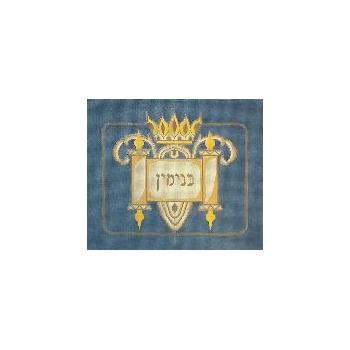 #504 Torah Talis Bag Image