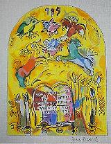 Chagall Jerusalem - Levi