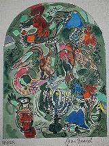 Chagall Jerusalem - Asher