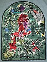 Chagall Jerusalem - Gad