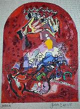 Chagall Jerusalem - Judah