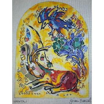 #325 Naphtali Image